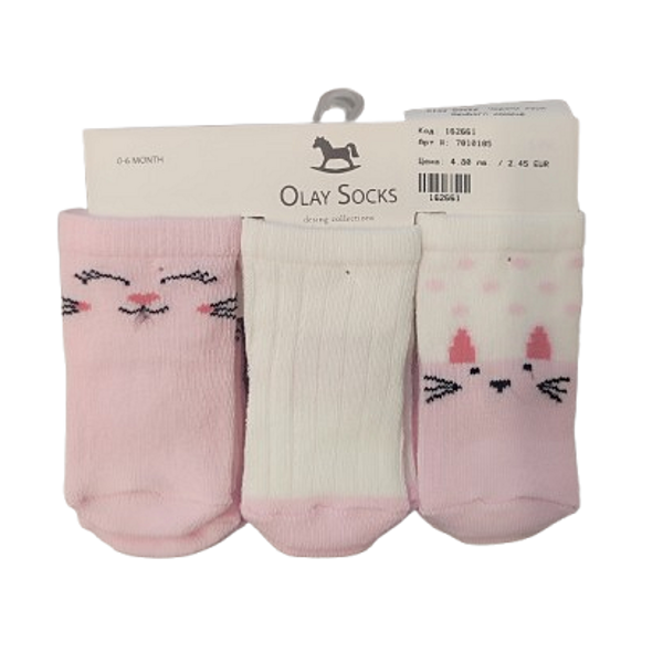 Бебешки Къси Чорапи Newborn Момиче 3 Бр. 7010105 Olay Socks