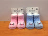 Бебешки Чорапи Newborn 15010008 Olay Socks