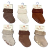 Бебешки Термо Чорапи За Момче 6м 4г (асорти) 11010049 Olay Socks