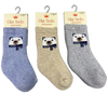 Бебешки Термо Чорапи За Момче 6м 4г (асорти) 11010053 Olay Socks