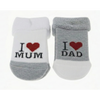 Бебешки Термо Чорапи За Момче 0 6м Сиви 15010078 Olay Socks