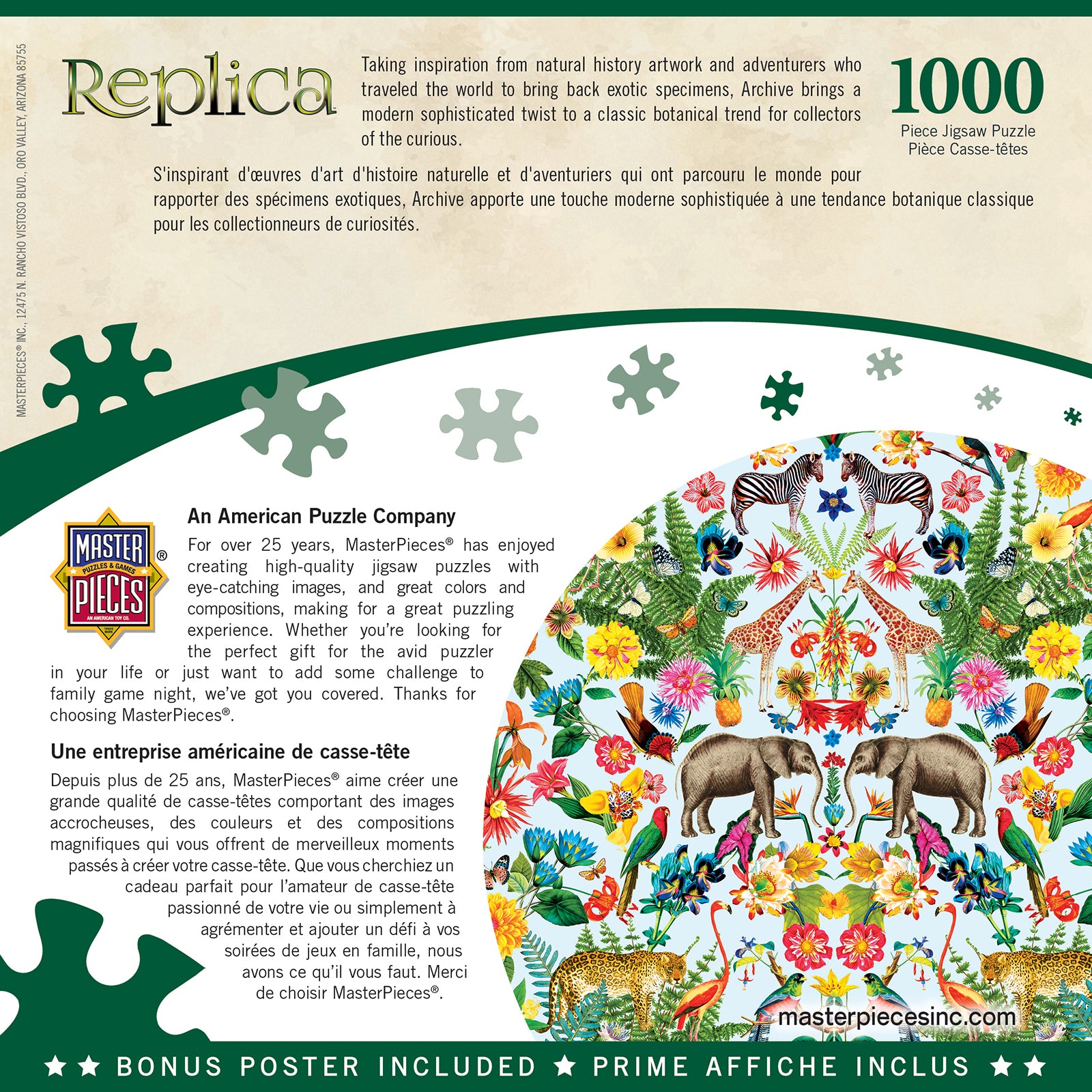 Пъзел Master Pieces От 1000 Части - Сафари --- BebeMama