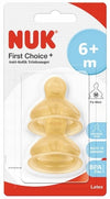 Латексов Биберон 6-18 M 2 Бр - Биберони - Nuk - BebeMama