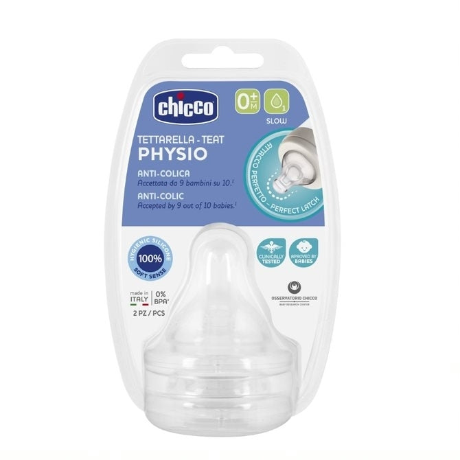 Биберон За Хранене Chicco Perfect5, 0 М+, 2 Бр. - Биберони - Chicco - BebeMama