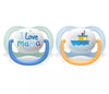 Залъгалки Ultra Air 0-6 Момче, 2 Броя - Залъгалки - Philips Avent - BebeMama