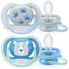 Залъгалки Ultra Air, 2 Броя - Залъгалки - Philips Avent - BebeMama