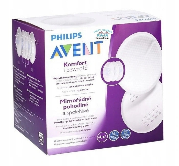 Подплънки За Гърди 60 Бр - Подплънки За Гърди - Philips Avent - BebeMama
