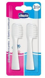 Глави За Електрическа Четка 36M + - Четки За Зъбки - Chicco - BebeMama