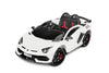 Акумулаторен Автомобил Lambоrghini Бяло Caretero Toyz