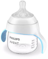 Преходно Бебешко Шише Avent Natural Response 150 Мл. 6+ Месеца - Шишета За Хранене - Philips Avent - BebeMama