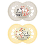 Залъгалка 6+ Day&Night Planet Love Унисекс - Залъгалки - Mam Baby - BebeMama