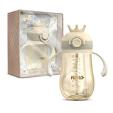 Бутилка Mio2 Със Сламка Кафява - Шишета За Хранене - Neno - BebeMama