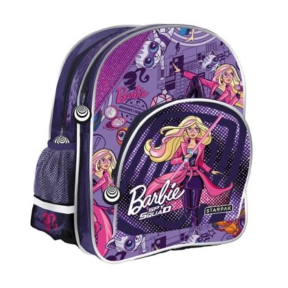 Раница - Barbie Spy Squad Starpak