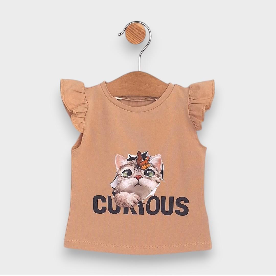 Бебешка Блуза С Къс Ръкав Curious 62 92 См. Мока Rainy