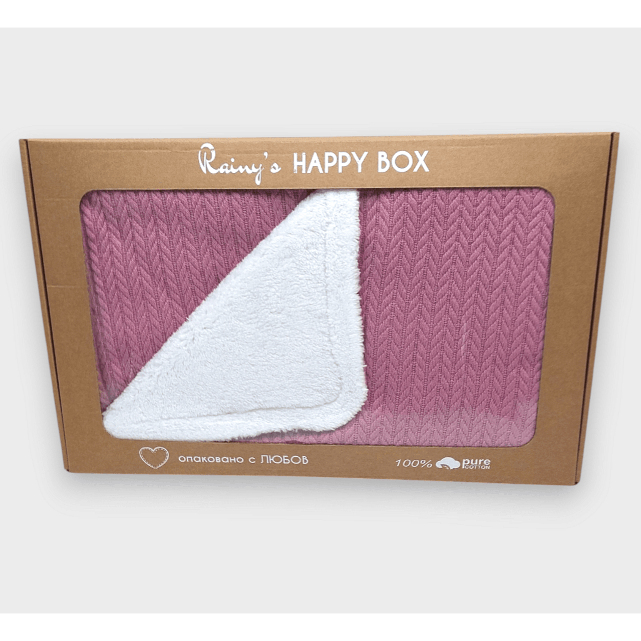 Scutec Rainy Baby Tricotat cu Față Dublă 85x85 cm. Gri Ceai