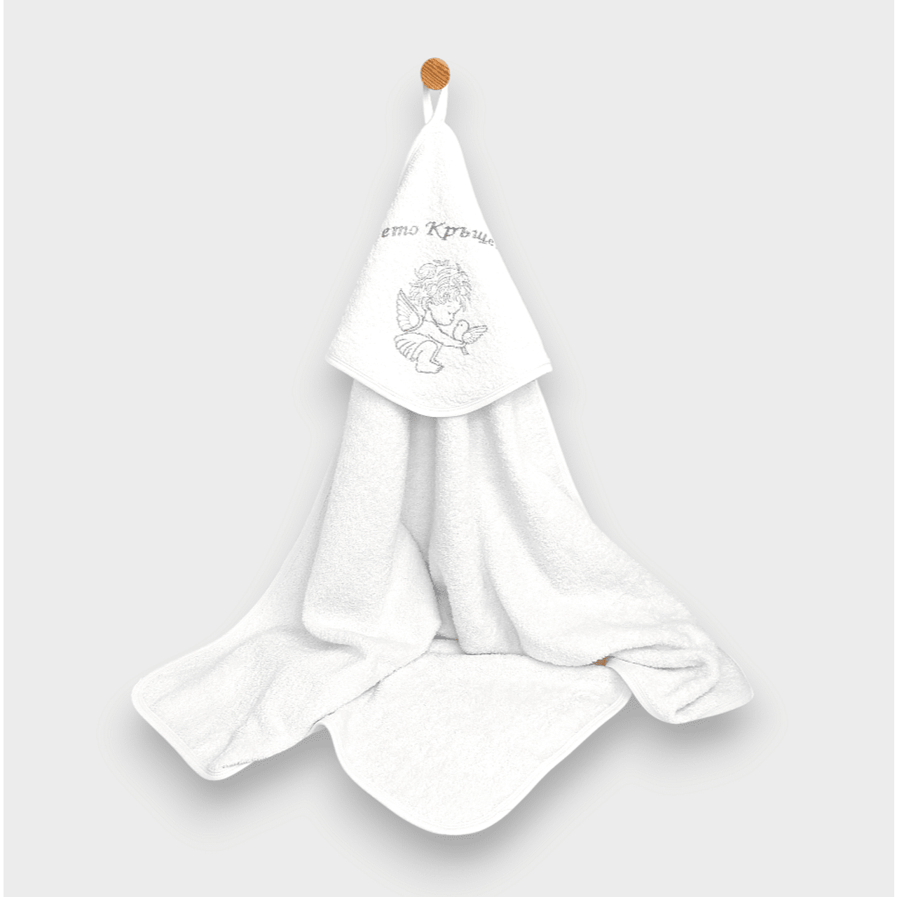 Бебешка Хавлия С Качулка 90х90 См. Свето Кръщение Бял Rainy