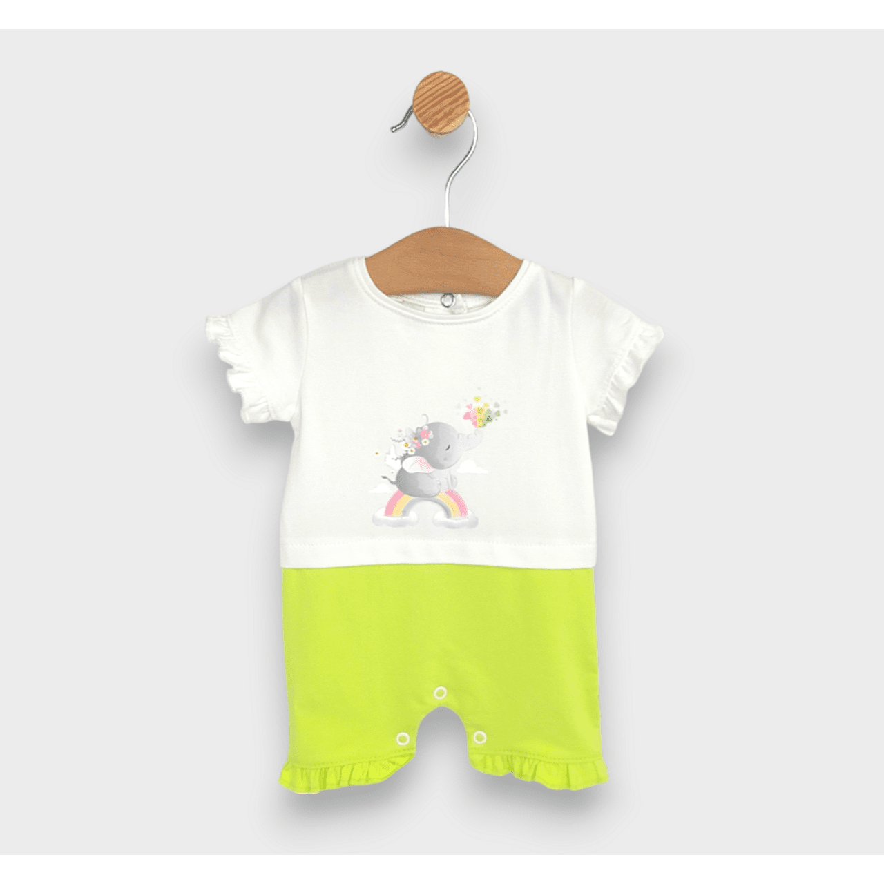 Rainy Бебешки Гащеризон Слонче С Дъга 56-80См. Екрю/Зелен