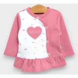 Бебешки Комплект За Изписване 8ч. I Love My Mummy Rainy