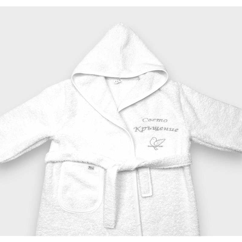 Детски Халат Свето Кръщение 1г. Бял Rainy