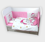 Rainy Обиколник За Бебешка Кошара 65Х110 См. Розово Мече