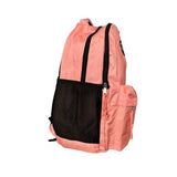 Раница За Училище Toneuptone В Пастелни Цветове Корал --- BebeMama