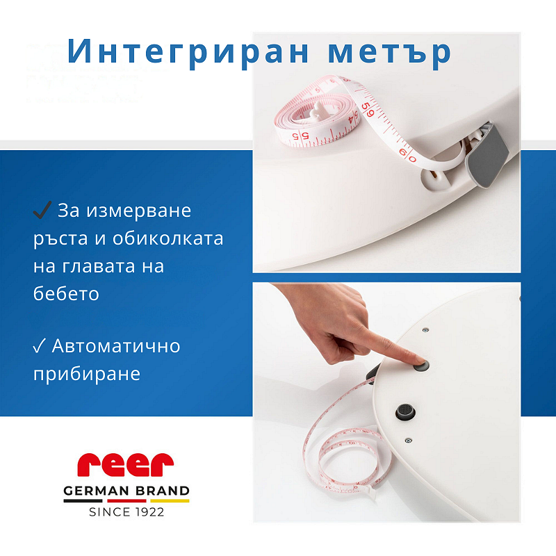 Babycare 64120 New024404 Reer bébimelegítő