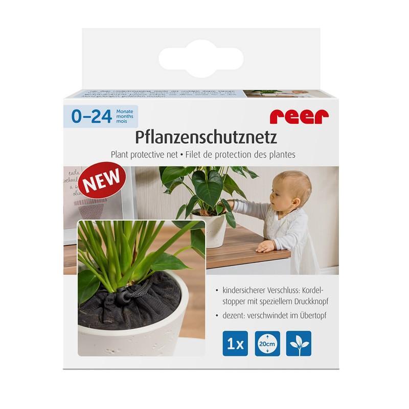 Защитна Мрежа За Растенията Ø 20 См 83011 New022309 Reer