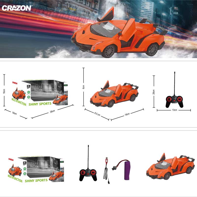 Състезателен Автомобил Със Светлини И Rc Управление 1:24