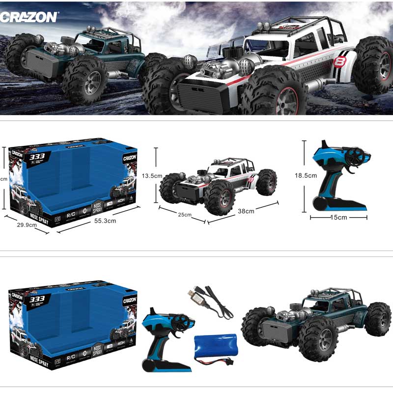 Състезателен Джип С Димен Ефект, Rc Управление 1:10, Бял