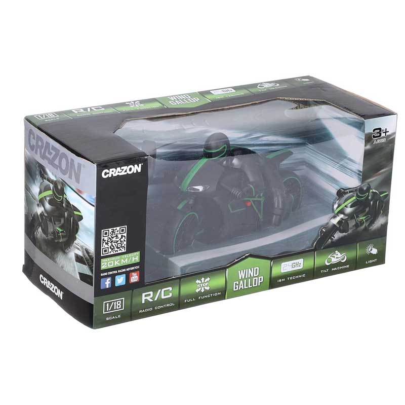 Състезателен Мотор За Дрифт В Зелен Цвят