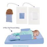 Мултифункционална Подложка За Новородено С Черешови Костилки Син 9021 1 Sevi Baby
