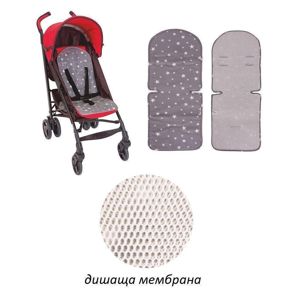 Универсална Подложка За Количка Звезди Сива Sevi Baby