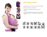 Слинг Тип Шал За Бебе Сив 562 13 Sevi Baby