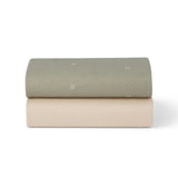 Комплект Чаршафи С Ластик За Snuzpod 2 Бр. Sage Cross Snüz