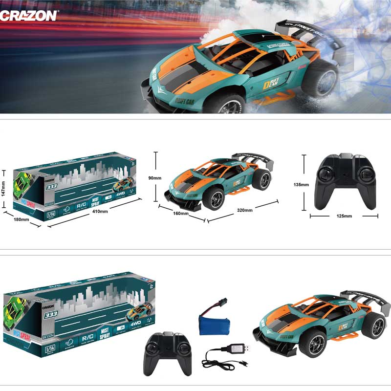 Спортна Кола За Дрифтове С Дистанционно Управление 1:14