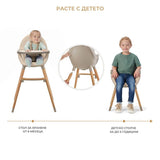 Столче За Хранене Kinderkraft Fini 2 2В1 Сиво --- BebeMama