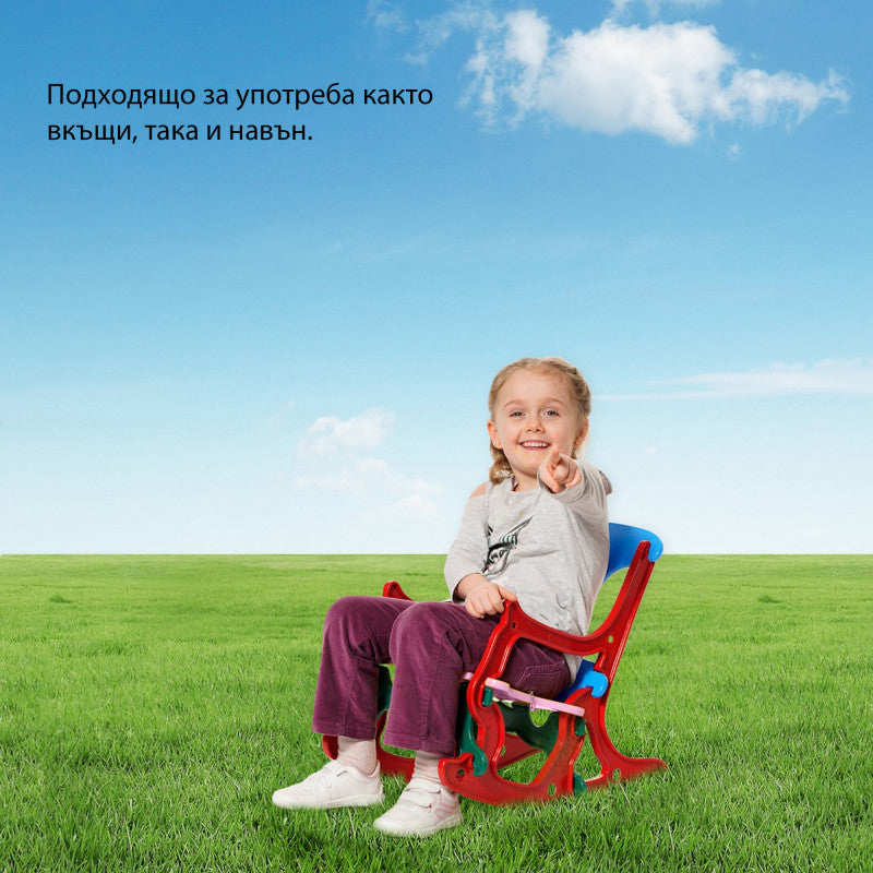 Столче За Люлеене Тони Подходящо За Вкъщи И На Открито, 3 В 1 Столче, Люлка И Пъзел (copy) Ginger Home