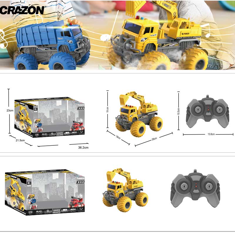 Строителен Багер Със Звукови И Светлинни Ефекти, Rc 1:16