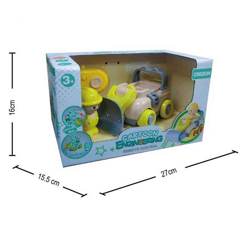 Строителни Колички Със Звукови Ефекти И Дистанционно Управление,Жълти