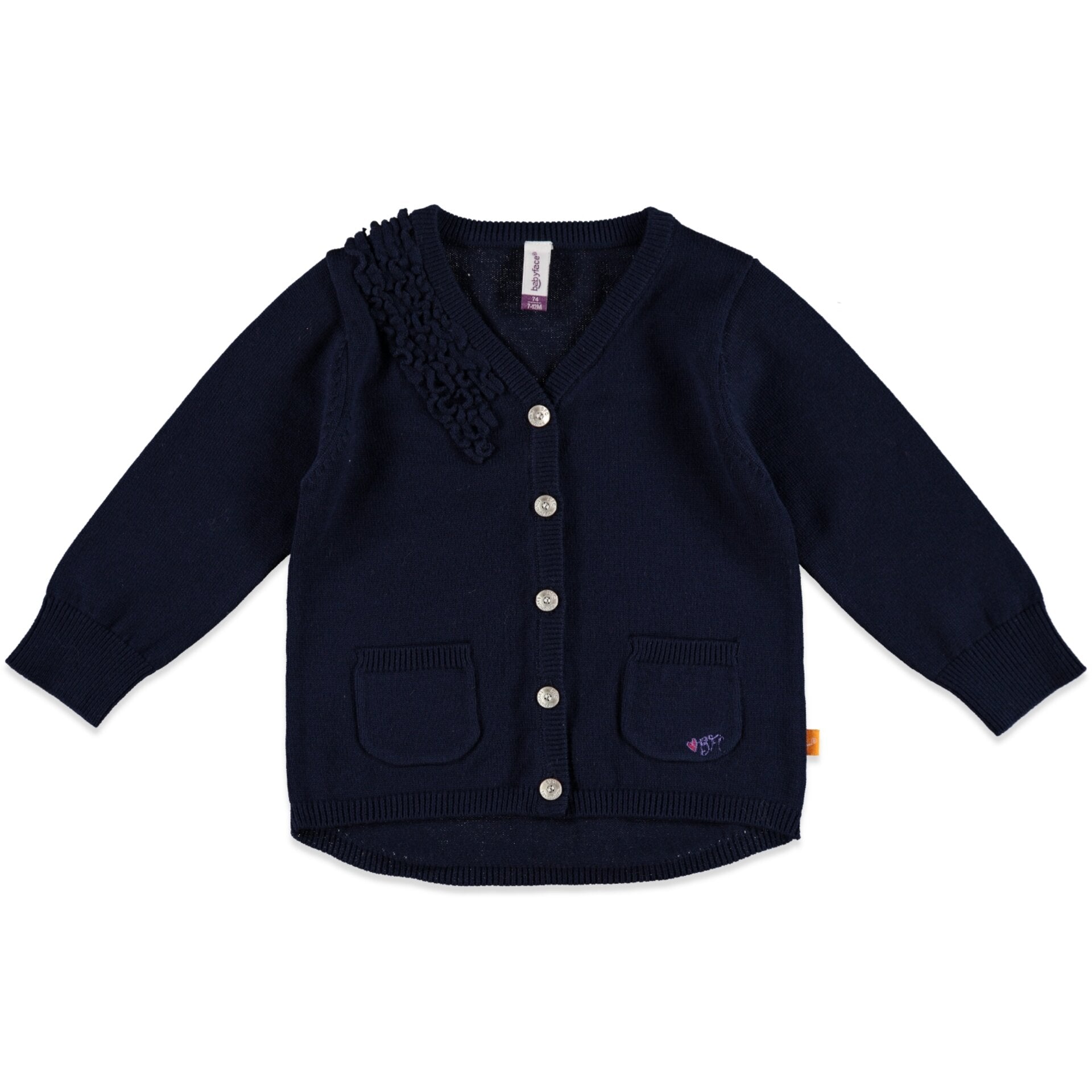 Детска Жилетка За Момиче, 116 См. 6 Г. Babyface