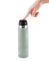 Термос 500мл Flora Sage Kikkaboo
