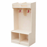 Ученически Гардероб За Дрехи И Обувки За 2 Деца - Гардероби - Classic World Educational - BebeMama