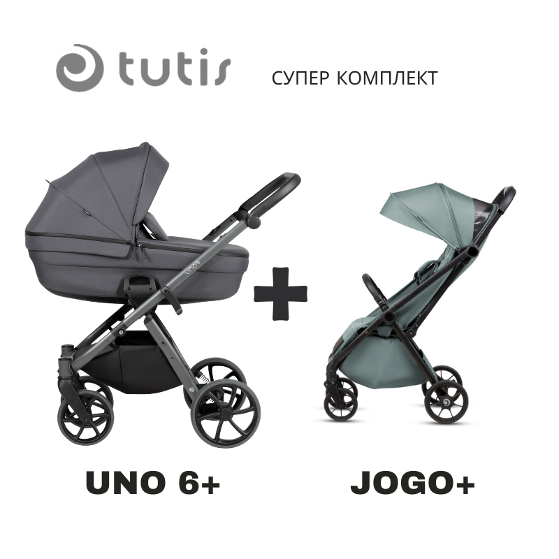 Uno 6+ Бебешка Количка 2в1 169 Antracite + Jogo+ Mint Tutis