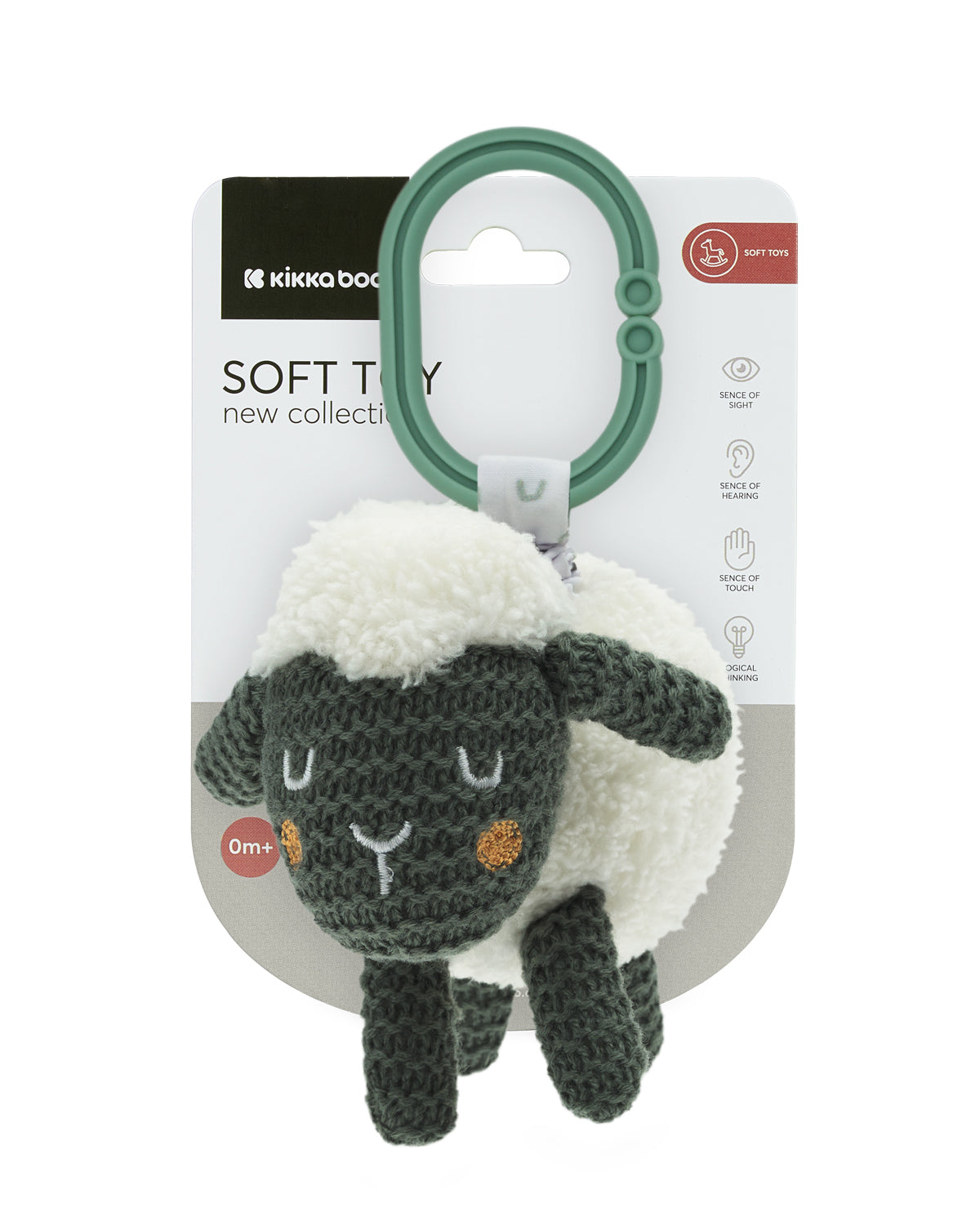 Играчка С Трептене Sleepy Sheep