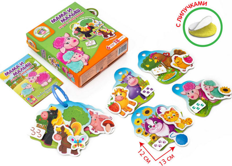 Настолна Игра С Велкро Лепенки Мама И Мъник На Кого Е Мъника На Кого Са Следите Кой Какво ЯдеИ С Какво Играе21X18X6