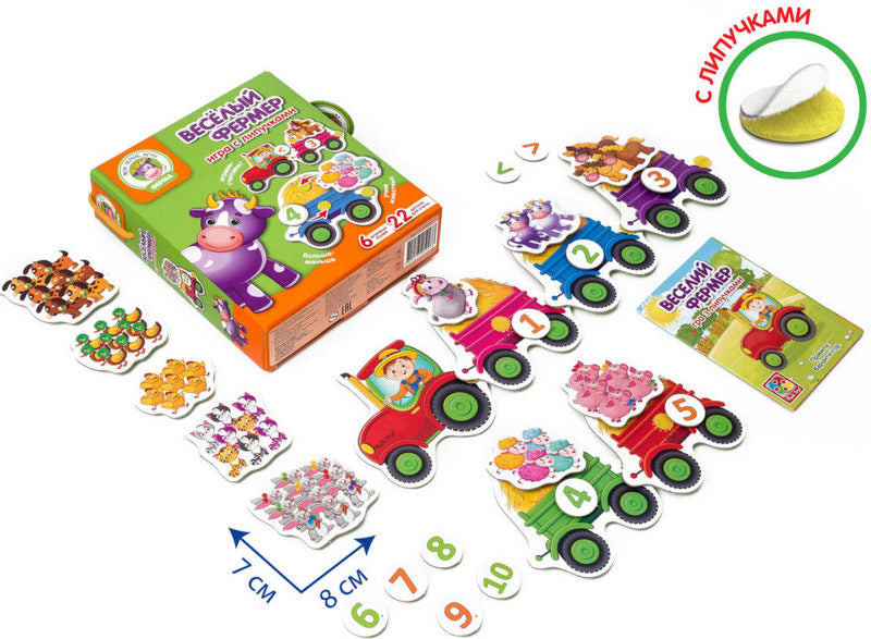 Настолна Игра С Велкро Лепенки Веселия Фермер Направи Си Влакче 21X18X6