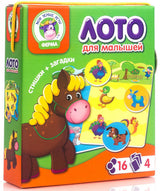 Образователна Игра Лото Ферма 18х5х21 Julia