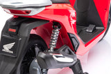 Акумулаторен Мотор Licensed Honda Sh 125i Red Kikkaboo