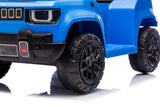 Акумулаторна Кола Licensed Jeep Recon Blue Kikkaboo