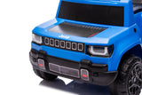 Акумулаторна Кола Licensed Jeep Recon Blue Kikkaboo
